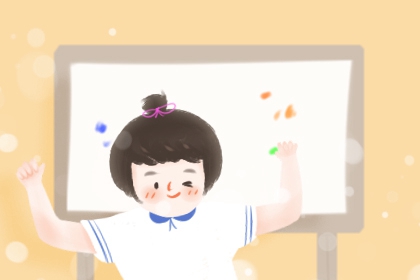 择吉日 择吉皇历 黄历择吉